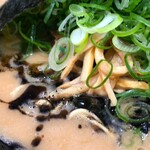 特製ラーメン はせがわ - 