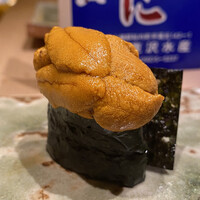 吉凰 - 
