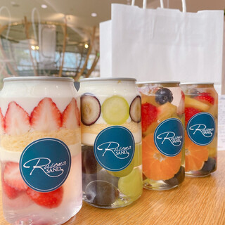 ルソマサンド_1