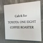 TOYOTA ONE EIGHT COFFEEROASTER - 