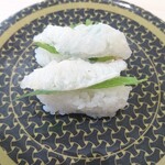 はま寿司 - 炙りえんがわ110円