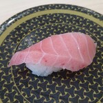はま寿司 - 大とろ110円