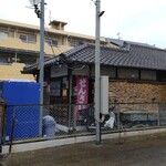 うどんの辰吉 - 右奥入口です