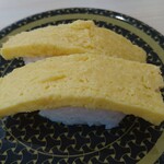 はま寿司 - 旨だしたまご110円