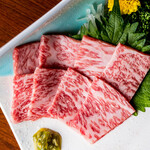 Grilled beef sashimi