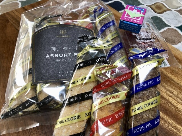 彩菓庵（サイカアン） - 福島市その他（その他）の写真