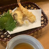 Sushi Han - 