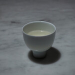 Yama  - アカマツとナツメグのお茶