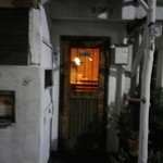 天 - お店の外観