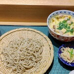 Teuchi Soba Ooishi - 2021.12.