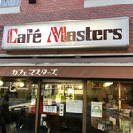 Cafe Masters - が岩