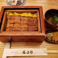博多うなぎ屋 藤う那 - 