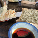 Gohei - 