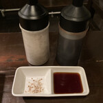 Aburi Kojimaya - 塩とタレ