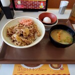 すき家 - 牛丼中盛り480円/玉子セット130円