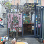 K&M Vegan Kitchen 菜美 - もちいどの夢cubeにできたお店ですミャ