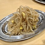 ホルモン青木 - 