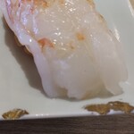 九州寿司 寿司虎 Aburi Sushi TORA - 