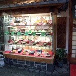 たち花 - お店の外観②