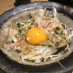 水炊き とよみつ  - オニオンスライス