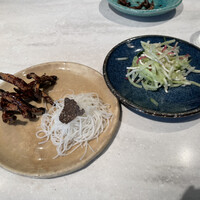CINA New Modern Chinese - 