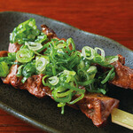 Green onion liver (1 piece)