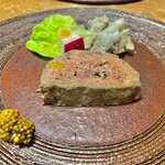 森のオーベルジュ 星咲 - 