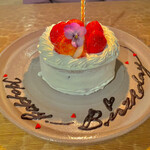 森のオーベルジュ 星咲 - 