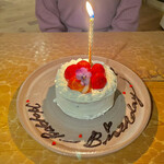 森のオーベルジュ 星咲 - 