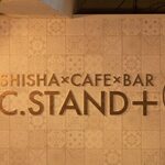 C.STAND+ - 