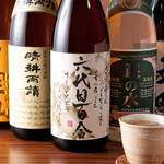 Zero - こだわりの日本酒や本格焼酎