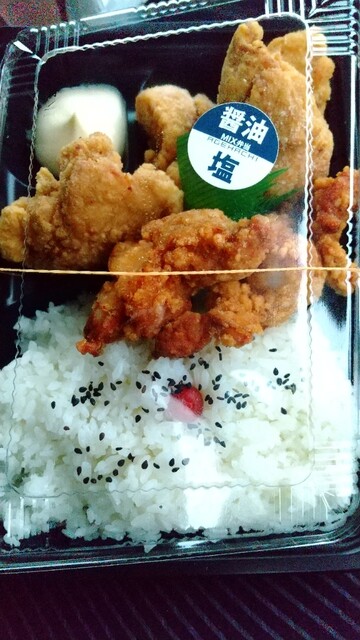 揚げ物屋 揚八 - 新八代/弁当 | 食べログ 揚げ物屋 揚八 - 新八代/弁当 | 食べログ