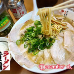 Ramen Yokoduna - 