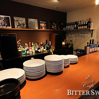 ビタースイート_2