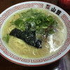 山笠ラーメン