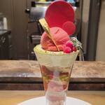 Patisserie & Chocolat Bar Del'Immo - パフェシャンパンベリーピスターシュ