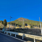 森のオーベルジュ 星咲 - 