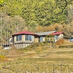 森のオーベルジュ 星咲 - 