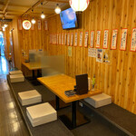 産直海鮮居酒家 浜焼太郎 - 