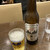 重亭 - ドリンク写真:瓶ビールは、アサヒのスーパードライ！