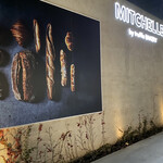 MITCHELLE by truffle BAKERY - 