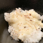 うさぎ - 炙りチーズご飯¥120税込