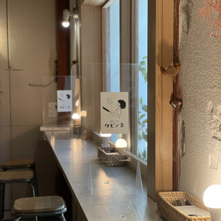 喫茶と菓子 タビノネ_2