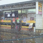 手打らーめん 勝龍 - 外観