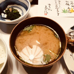 由布院 玉の湯 - 