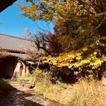 由布院 玉の湯 - 