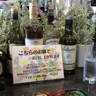 厳選地酒と本格焼酎の店 うみんちゅ_0