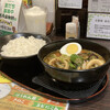 Koko Ichibanya - 海の幸スープカレー。ライスは小盛り