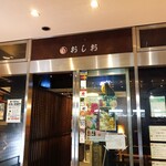 Oshio - 