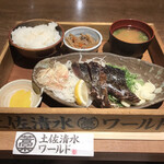 土佐清水ワールド - 